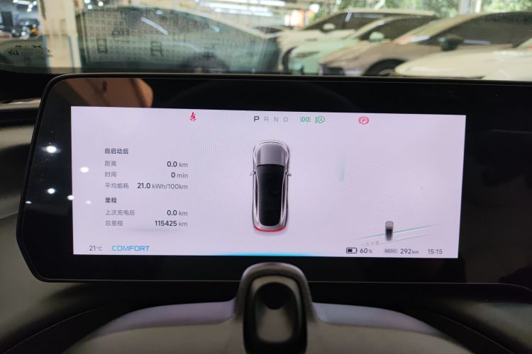 小鹏P7 2021款 480N局部细节14