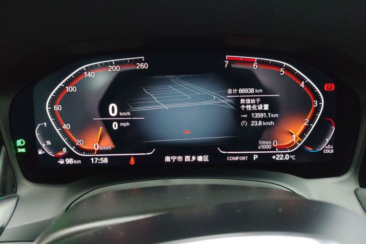 宝马3系 2021款 325Li M运动曜夜套装中控内饰14