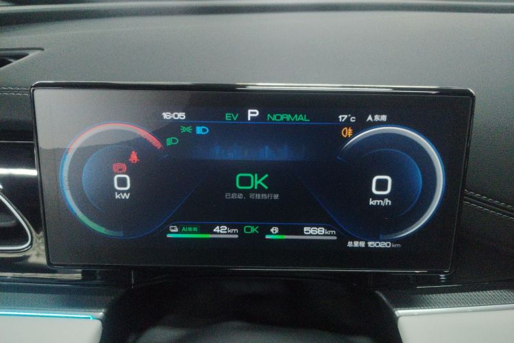 比亚迪 海豹06新能源 2024款 DM-i 80KM尊贵型中控内饰14