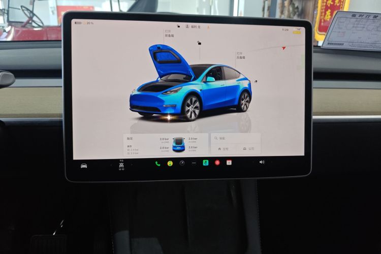 特斯拉 Model Y 2022款 长续航全轮驱动版局部细节16