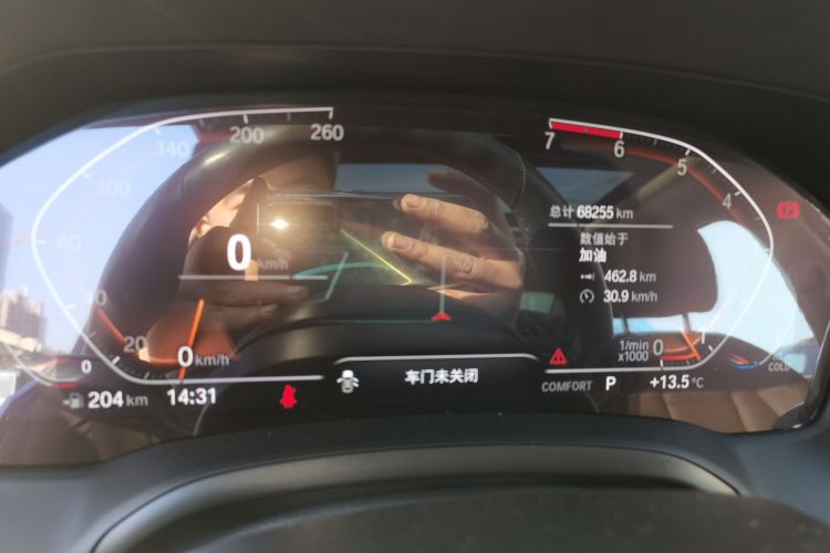 宝马3系 2020款 320Li M运动套装局部细节14