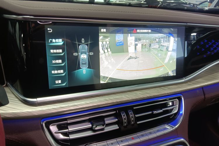 红旗H9 2020款 改款 2.0T 智联旗畅版中控内饰16