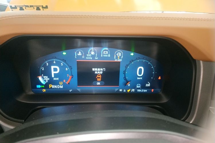 福特烈马 2024款 2.3T 长滩大脚越野版中控内饰14