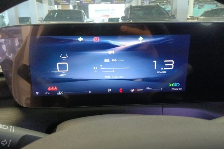 别克 威朗 2023款 Pro 乐享版中控内饰14