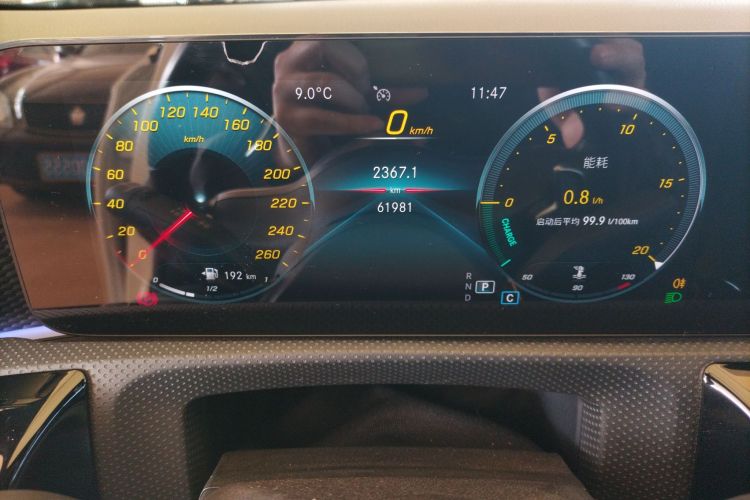 奔驰A级 2022款 改款二 A 200 L 运动轿车时尚型中控内饰14