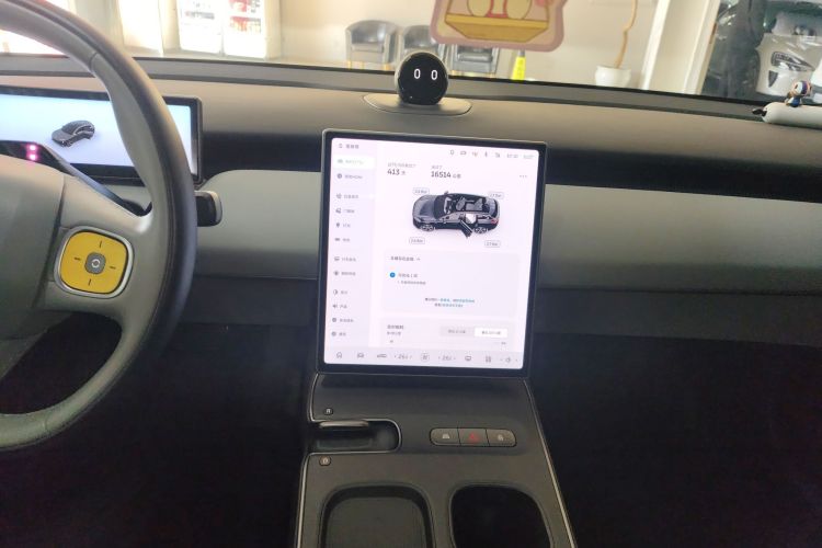 蔚来ET5T 2024款 75kWh Touring中控内饰16