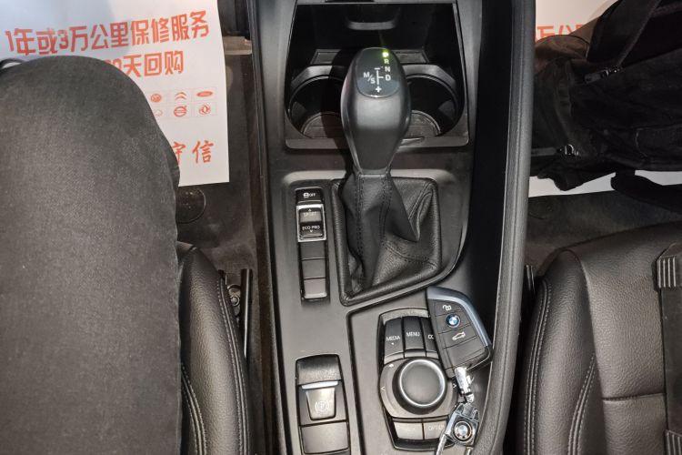 宝马X1 2019款 sDrive20Li 领先型中控内饰18