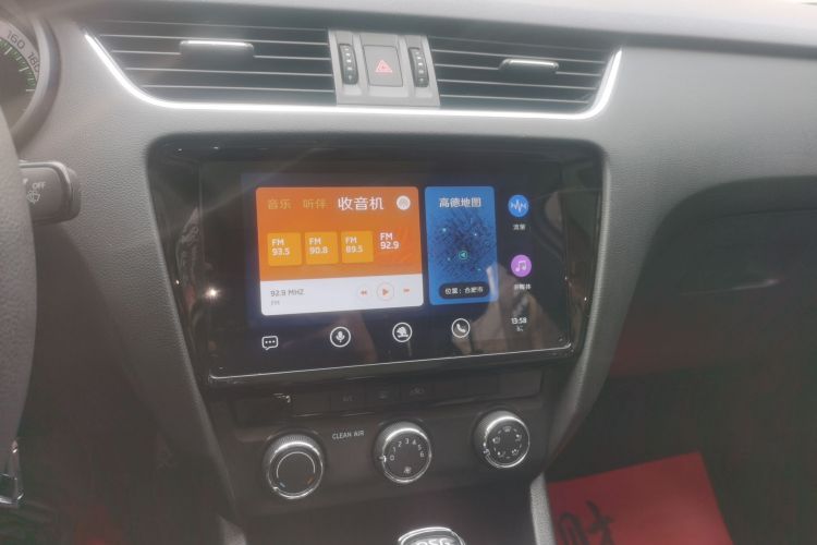 斯柯达 明锐 2019款 TSI230 DSG智行豪华版 国VI局部细节16