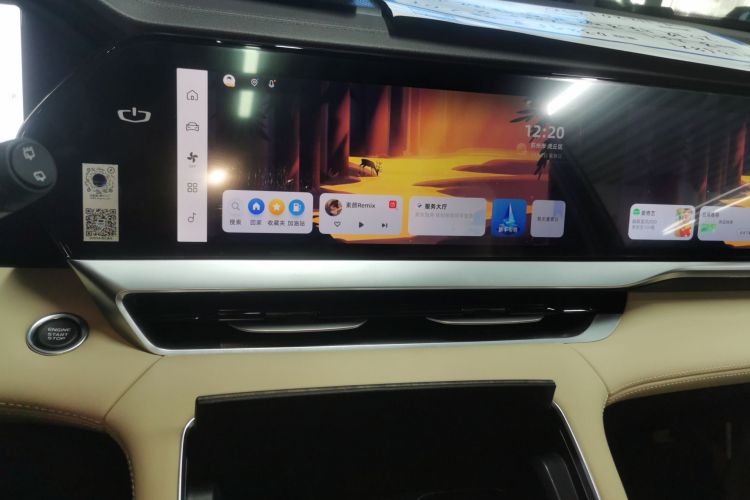 吉利汽车 星越L 2025款 东方曜 2.0TD 自动揽星版中控内饰16