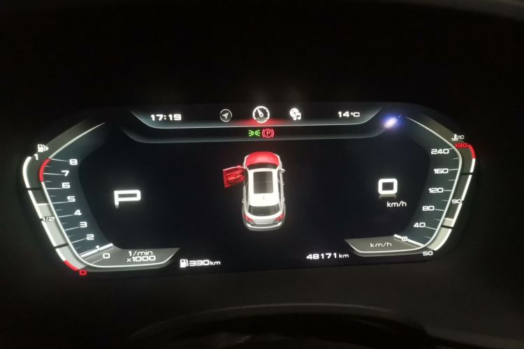 宝沃BX7 2018款 28T 两驱豪华型 5座 国V中控内饰14