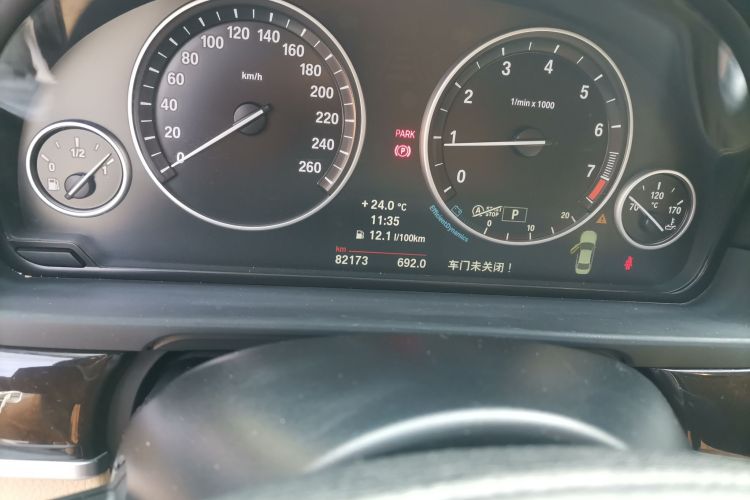 宝马5系 2014款 525Li 领先型中控内饰15