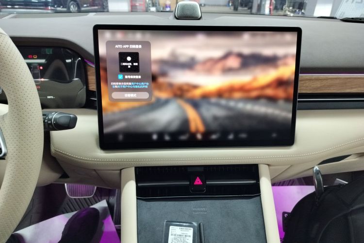 鸿蒙智行 问界M7 2024款 1.5T 后驱Plus版 5座中控内饰16