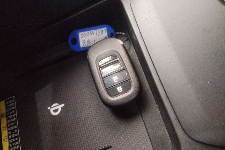 灵悉L 2024款 头号玩家版中控内饰11