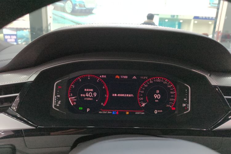 一汽-大众CC 2024款 380TSI 夺目版局部细节14