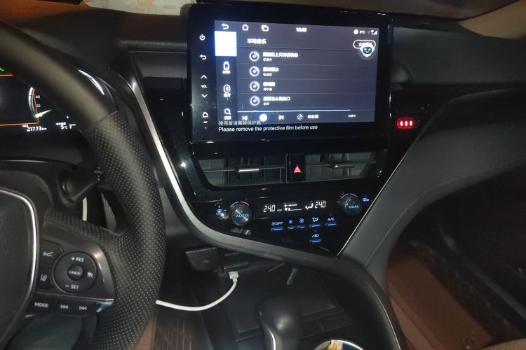 丰田 凯美瑞 2023款 2.5G 豪华版中控内饰16