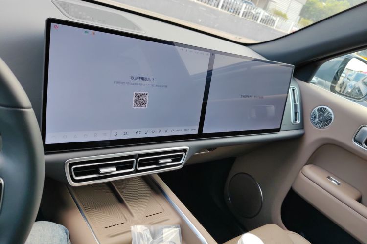 理想汽车 理想L7 2025款 Ultra 智能焕新版中控内饰16