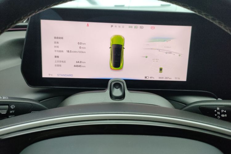 小鹏P7 2022款 670E+鹏翼版中控内饰14