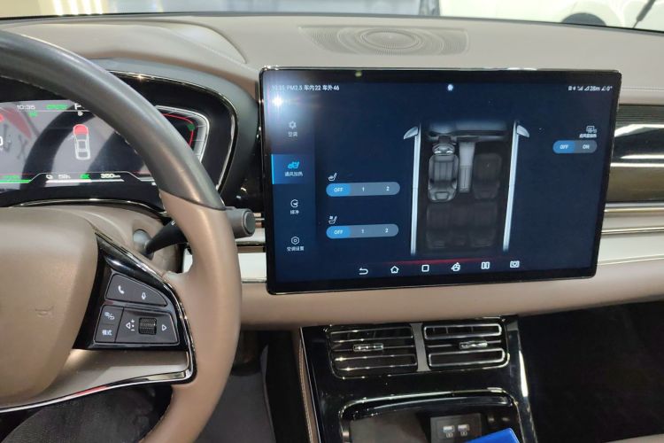 比亚迪 汉 2020款 EV 超长续航版豪华型局部细节16