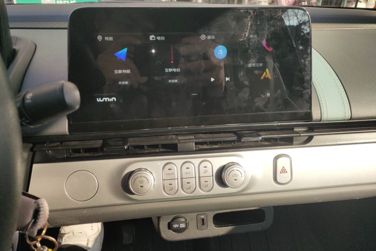 长安启源 长安Lumin 2022款 210km 香甜款中控内饰16