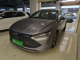 比亚迪 秦PLUS 2023款 冠军版 DM-i 55KM领先型