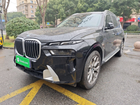 宝马X7 2023款 xDrive40i 领先型豪华套装