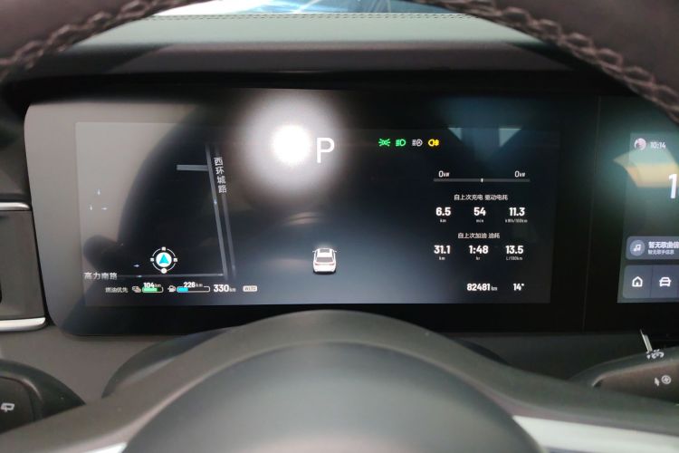 理想汽车 理想ONE 2021款 增程6座版中控内饰14