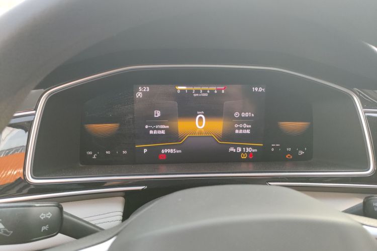 大众 途观L 2022款 330TSI 自动两驱舒享版局部细节14