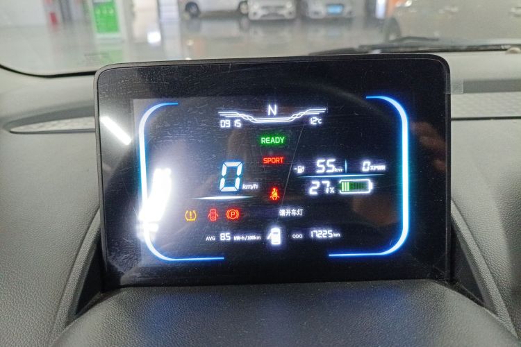 长安启源 长安Lumin 2022款 210km 香甜款中控内饰14