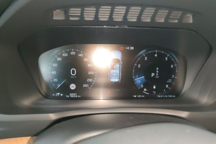 沃尔沃XC90 2021款 B5 智行豪华版 5座局部细节14