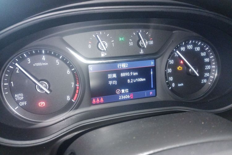 别克 君威 2023款 552T 智享型局部细节14