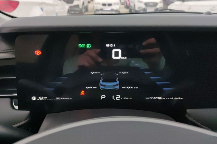 荣威i5 2023款 1.5L CVT豪华版中控内饰14