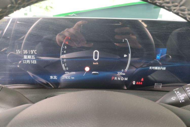 凯迪拉克XT4 2024款 28T 两驱豪华型中控内饰14