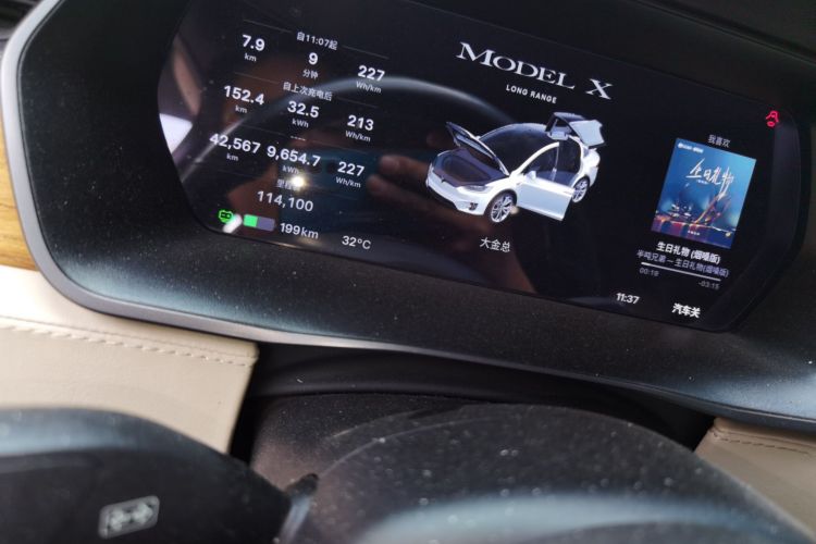 特斯拉 Model X 2019款 长续航版中控内饰15