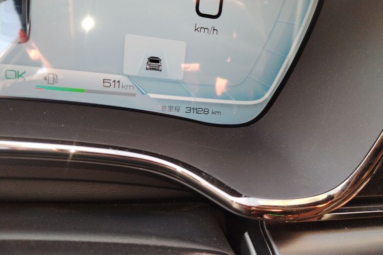 比亚迪 汉 2022款 DM-i 121KM 尊荣型中控内饰15