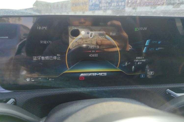 奔驰A级AMG 2021款 AMG A 35 L 4MATIC 炽夜特别版局部细节14