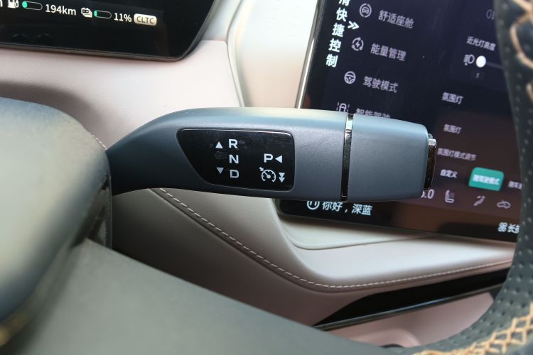 深蓝汽车 深蓝SL03 2023款 200Max增程版局部细节18