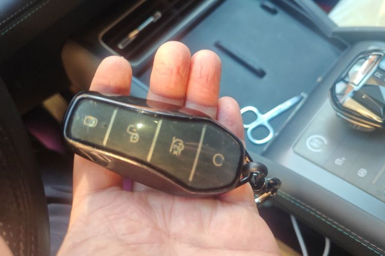 比亚迪 秦L 2024款 DM-i 120KM领先型中控内饰11