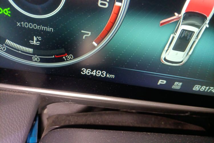 红旗HS5 2019款 2.0T 智联旗享版中控内饰15