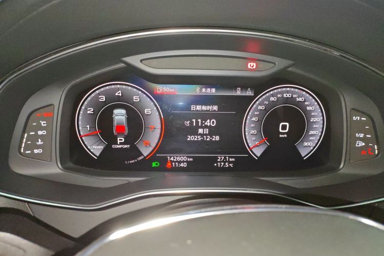 奥迪A7 2019款 55 TFSI quattro 动感型局部细节14