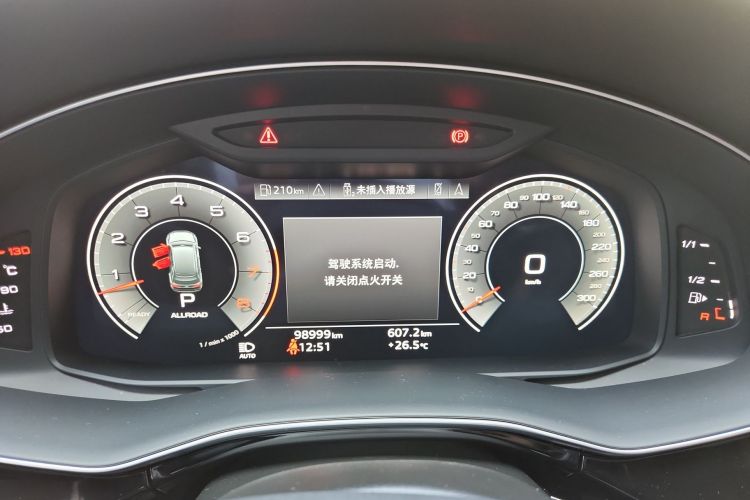 奥迪Q7 2022款 55 TFSI quattro S line运动型中控内饰14