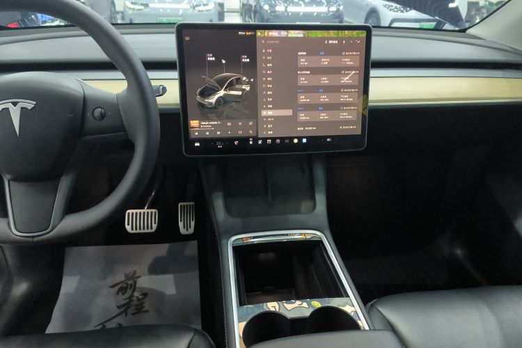 特斯拉 Model Y 2022款 改款 长续航全轮驱动版中控内饰16