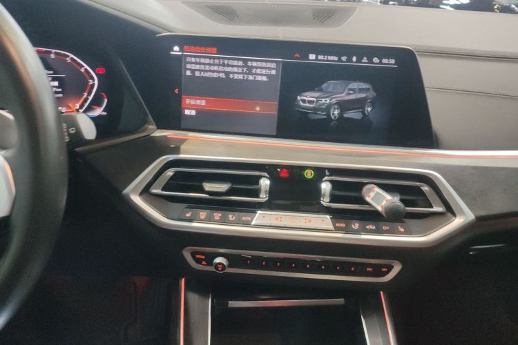 宝马X5(进口) 2022款 xDrive30i M运动套装中控内饰16