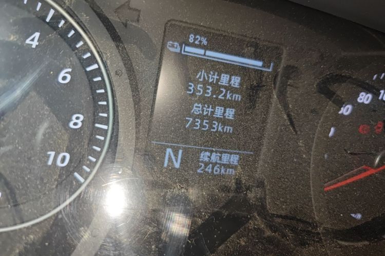 五菱汽车 五菱扬光 2024款 300KM 舒适型客车版 75kW中控内饰15