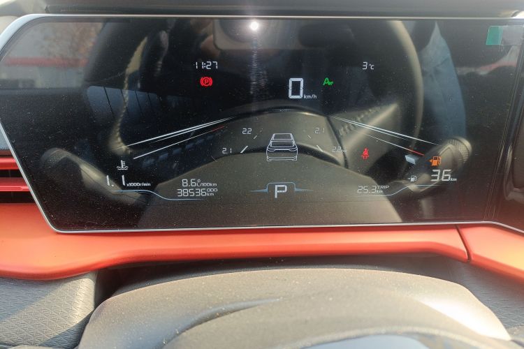 吉利汽车 2022款 缤瑞COOL 1.5T DCT风驰版局部细节14