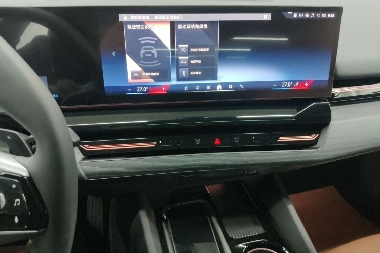宝马5系 2024款 525Li 豪华套装中控内饰16