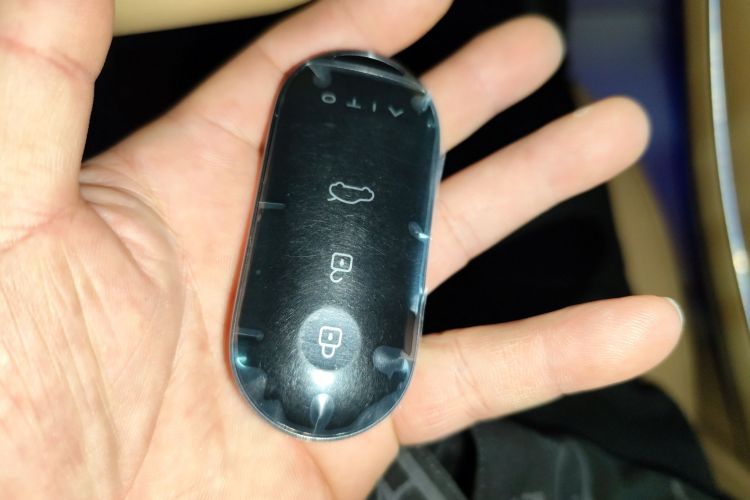 鸿蒙智行 问界M7 2024款 1.5T 智驾后驱Pro版 5座中控内饰11