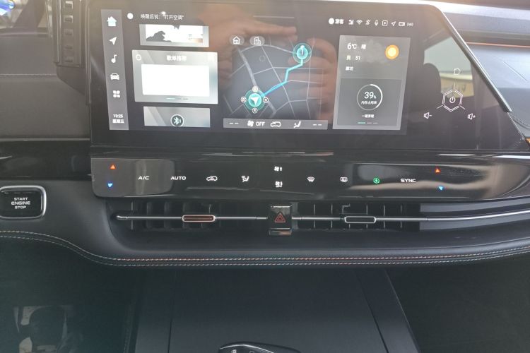 长安UNI-K 2021款 2.0T 全轮驱动尊贵型局部细节16