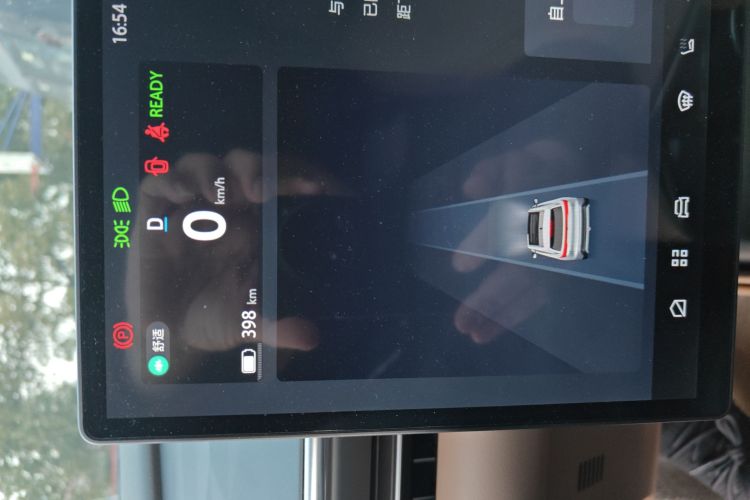 ARCFOX极狐 极狐 阿尔法T5(ARCFOX αT5) 2025款 520 PRO中控内饰14