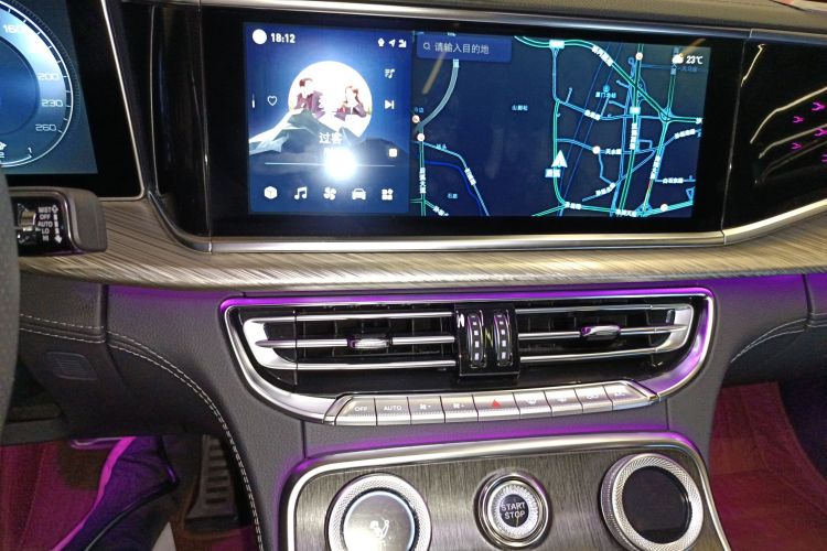 红旗H9 2022款 3.0T 智联旗领四座版中控内饰16