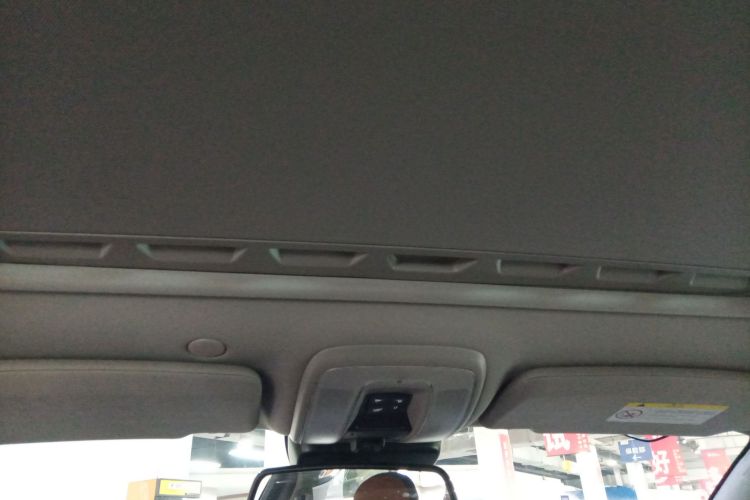 沃尔沃S60 2017款 S60L T3 智进版局部细节22